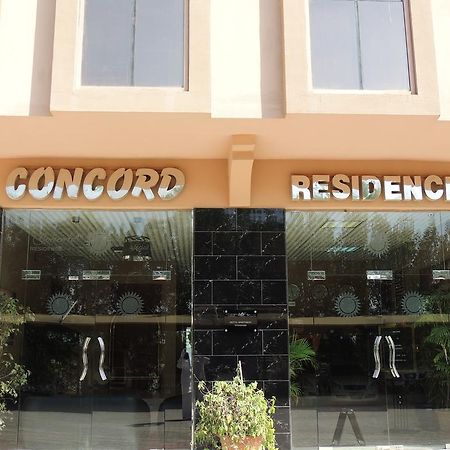 Concord Residence Рас-эль-Хайма Номер фото